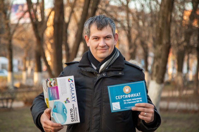 «Тверьигра» готова объявить формулу победы