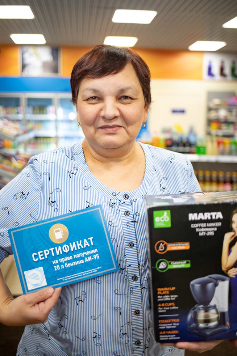 «Тверьигра» готова объявить формулу победы
