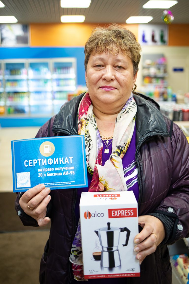 «Тверьигра» готова объявить формулу победы