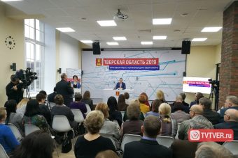 Губернатор Тверской области назвал стоимость проезда в общественном транспорте в будущем