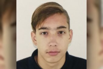 В Тверской области ищут 14-летнего подростка В Тверской области ищут 14-летнего подростка