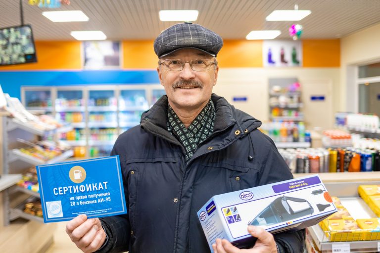 «Тверьигра» готова объявить формулу победы