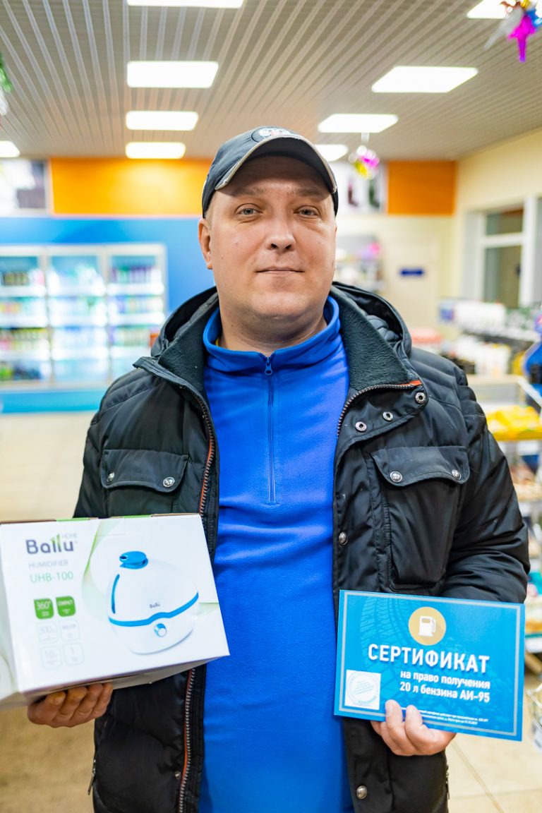 «Тверьигра» готова объявить формулу победы