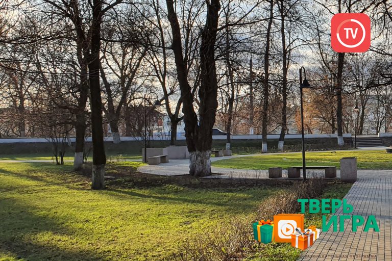 «Тверьигра», выпуск № 316: результат