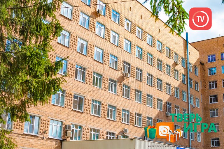 «Тверьигра»: строительство этого здания было завершено в семидесятых годах XX  века
