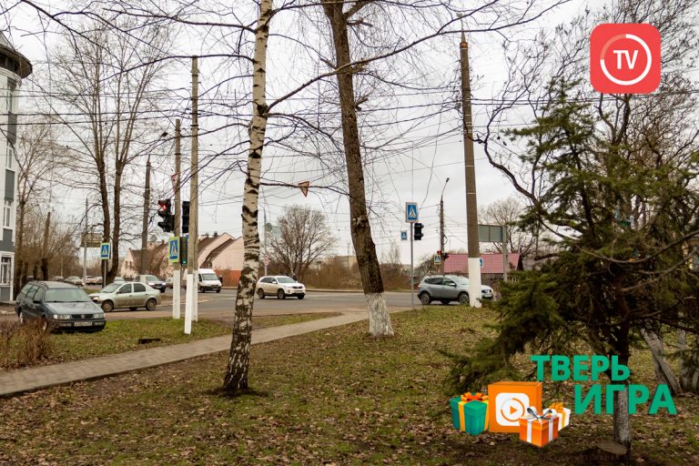«Тверьигра», выпуск № 321: результат
