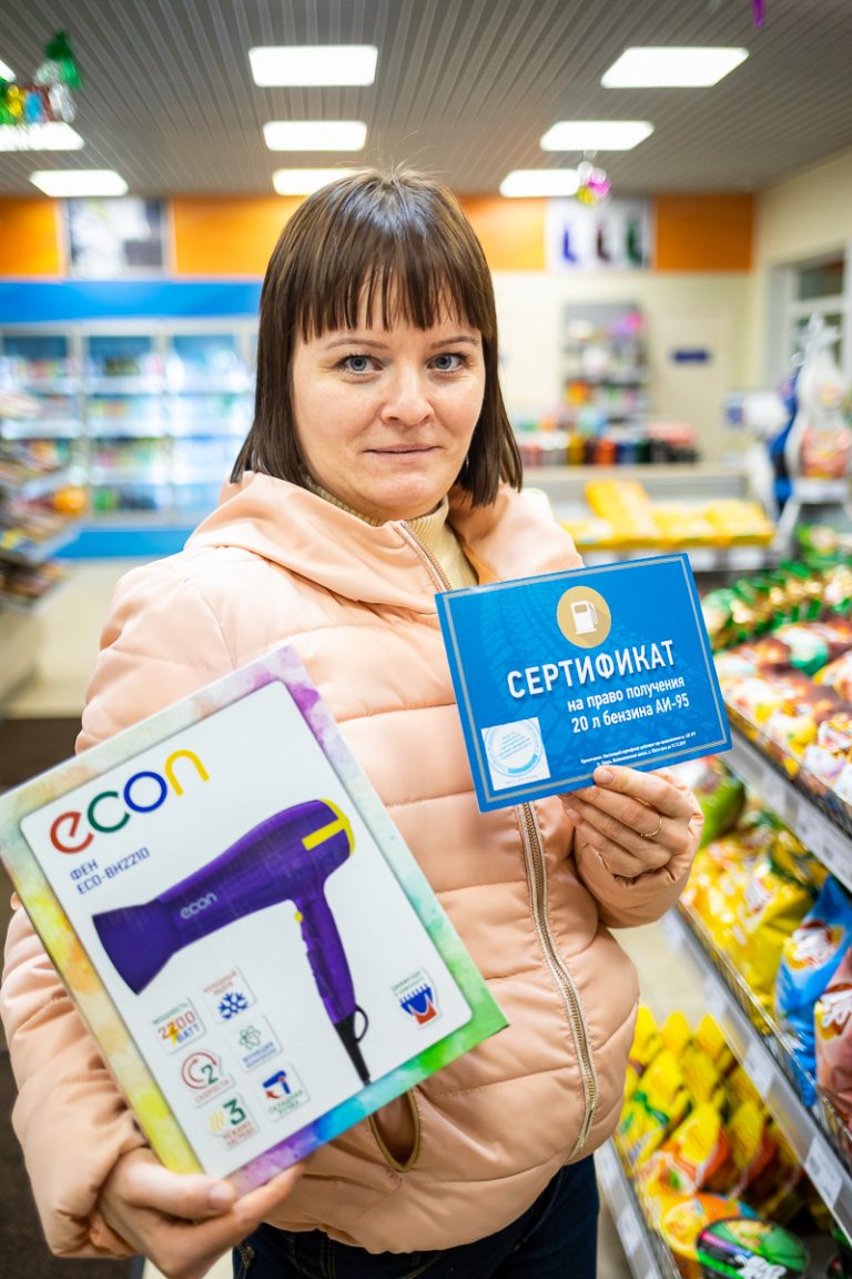 «Тверьигра» готова объявить формулу победы