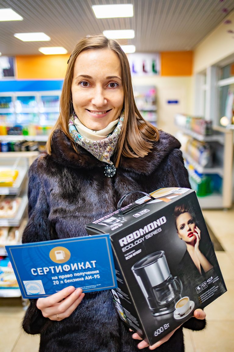 «Тверьигра» готова объявить формулу победы