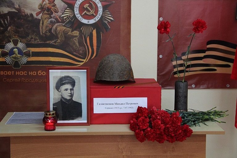 В Тверской области захоронят героически погибшего солдата