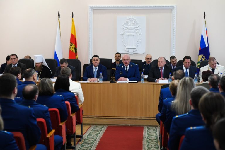 В Тверской области наградили лучших работников прокуратуры