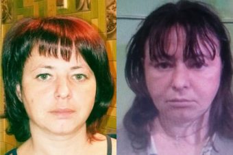 В Тверской области ищут женщину с трезубцем на плече В Тверской области ищут женщину с трезубцем на плече