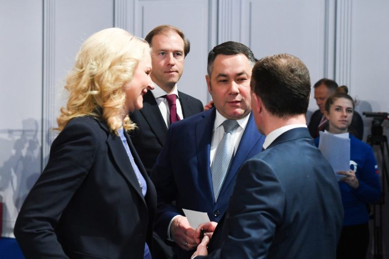 Игорь Руденя назвал меры поддержки в демографии, обозначенные Президентом России, прорывом в современной истории
