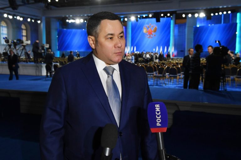 Игорь Руденя назвал меры поддержки в демографии, обозначенные Президентом России, прорывом в современной истории