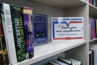 Островок культуры на 60 квадратных метрах. В поселке Элеватор расположена одна из лучших библиотек муниципальной сети Островок культуры на 60 квадратных метрах. В поселке Элеватор расположена одна из лучших библиотек муниципальной сети