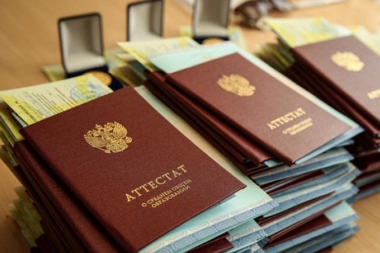 Минпросвещения отменяет часть оценок в школьных аттестатах