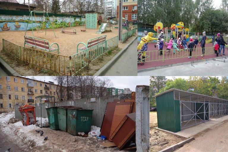 В Твери сформировали перечень проектов жителей для участия в ППМИ