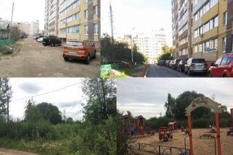 В Твери сформировали перечень проектов жителей для участия в ППМИ