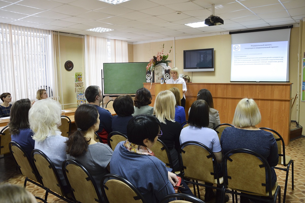 Свыше 400 учителей Тверской области примут участие в профориентационном проекте Билет в будущее