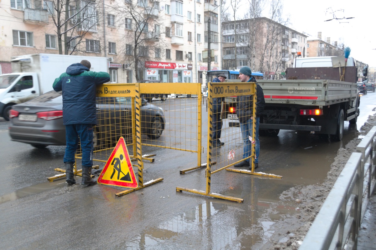 Тверская перекрыта. Волоколамский проспект 26 Тверь. Перекрывают центр Твери. Перекрытие дорог в Твери сегодня