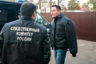 В Тверской области раскрыто дело очередных "черных риэлторов"