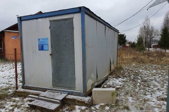 В Тверской области отделение "Почты России" поселили в строительный контейнер В Тверской области отделение "Почты России" поселили в строительный контейнер
