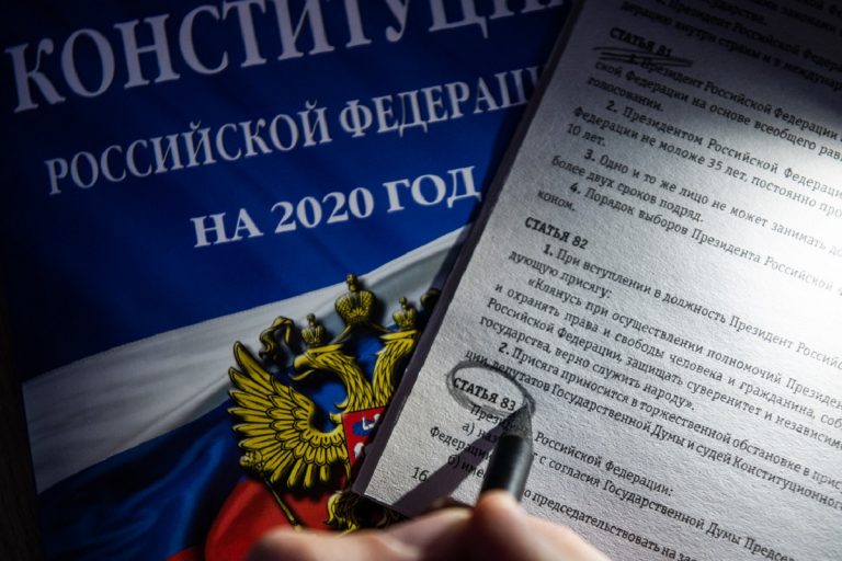 22 апреля жители Тверской области проголосуют за поправки в Конституцию и отдохнут