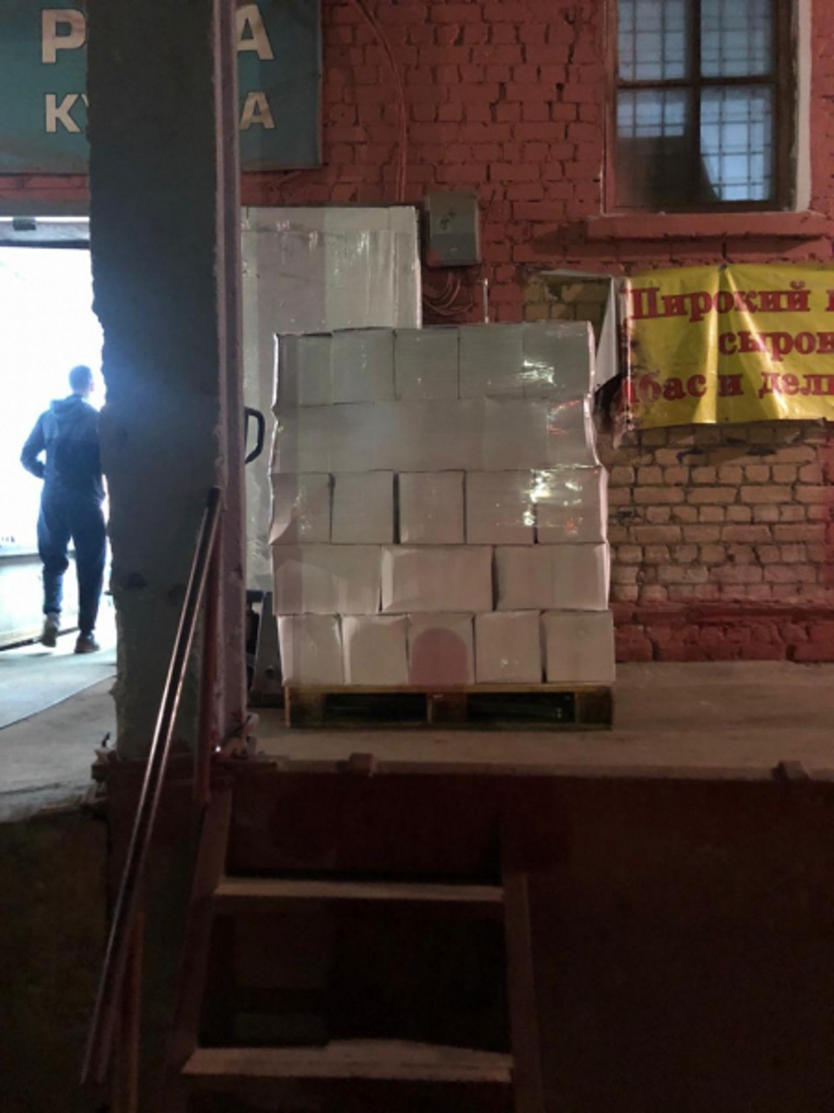 В Твери накрыли склад, где находилось около полутонны контрафактного алкоголя