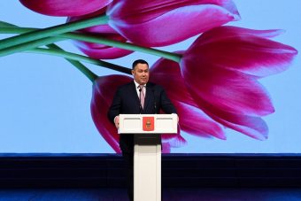 Игорь Руденя поздравил жительниц Верхневолжья с Международным женским днем