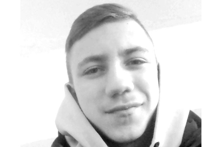 В Тверской области 17-летний подросток ушел из дома и не вернулся В Тверской области 17-летний подросток ушел из дома и не вернулся