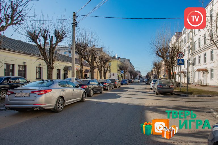 «Тверьигра»: определите городскую улицу по фотографии