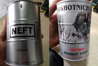 В Тверской области таможенники остановили поток контрафактной "Нефти"