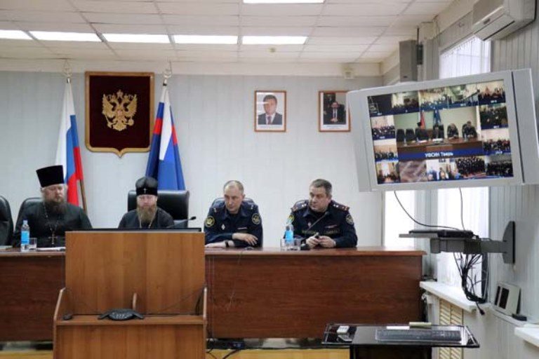 Митрополит Тверской и Кашинский Савва провел видеоконференцию с осужденными