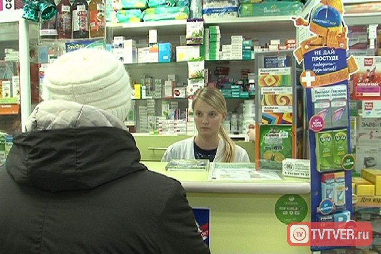 Правительство РФ готово заморозить цены на лекарства