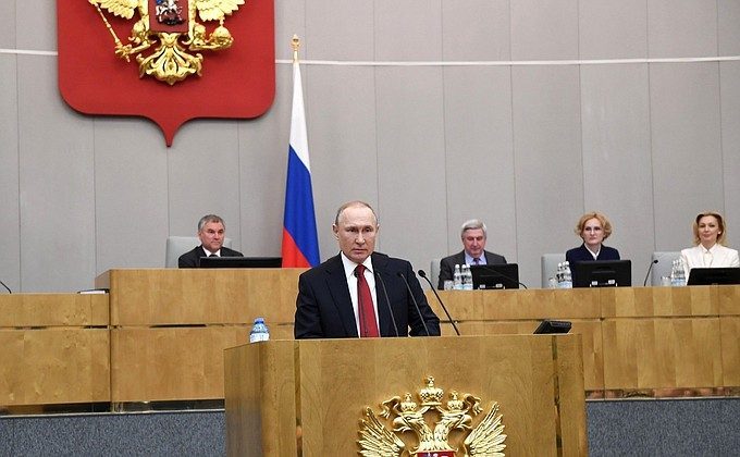 Владимир Путин о поправках в Конституцию: «Они нужны и, убеждён, будут полезны для страны, для общества и для наших граждан»