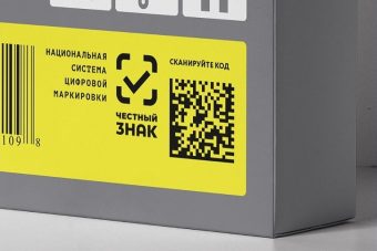 Вся продаваемая в Тверской области обувь должна иметь "Честный знак"