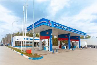 Новые весенние предложения от «Сургутнефтегаз–Тверь» для всех автовладельцев Новые весенние предложения от «Сургутнефтегаз–Тверь» для всех автовладельцев
