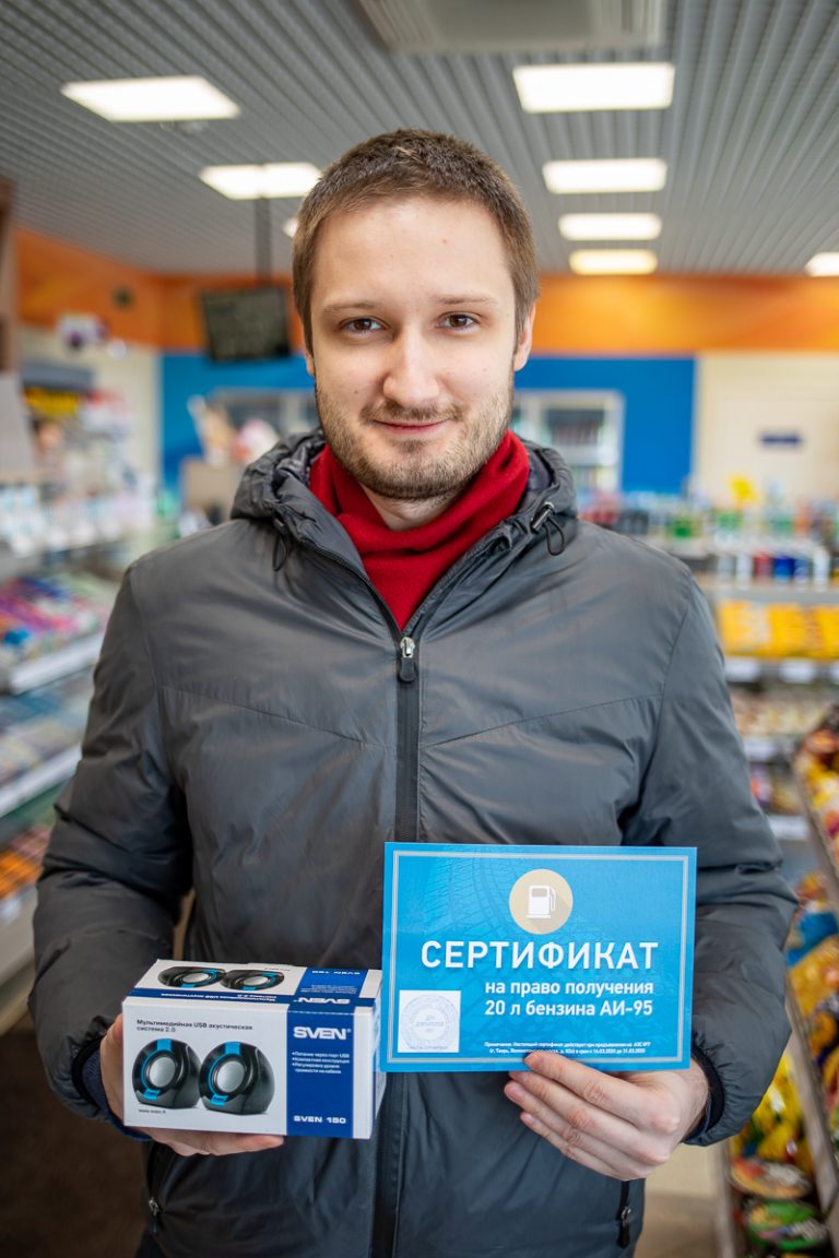 В "Тверьигре" выигрывают!