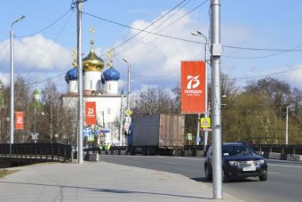 Тверь благоустраивают ко Дню Победы