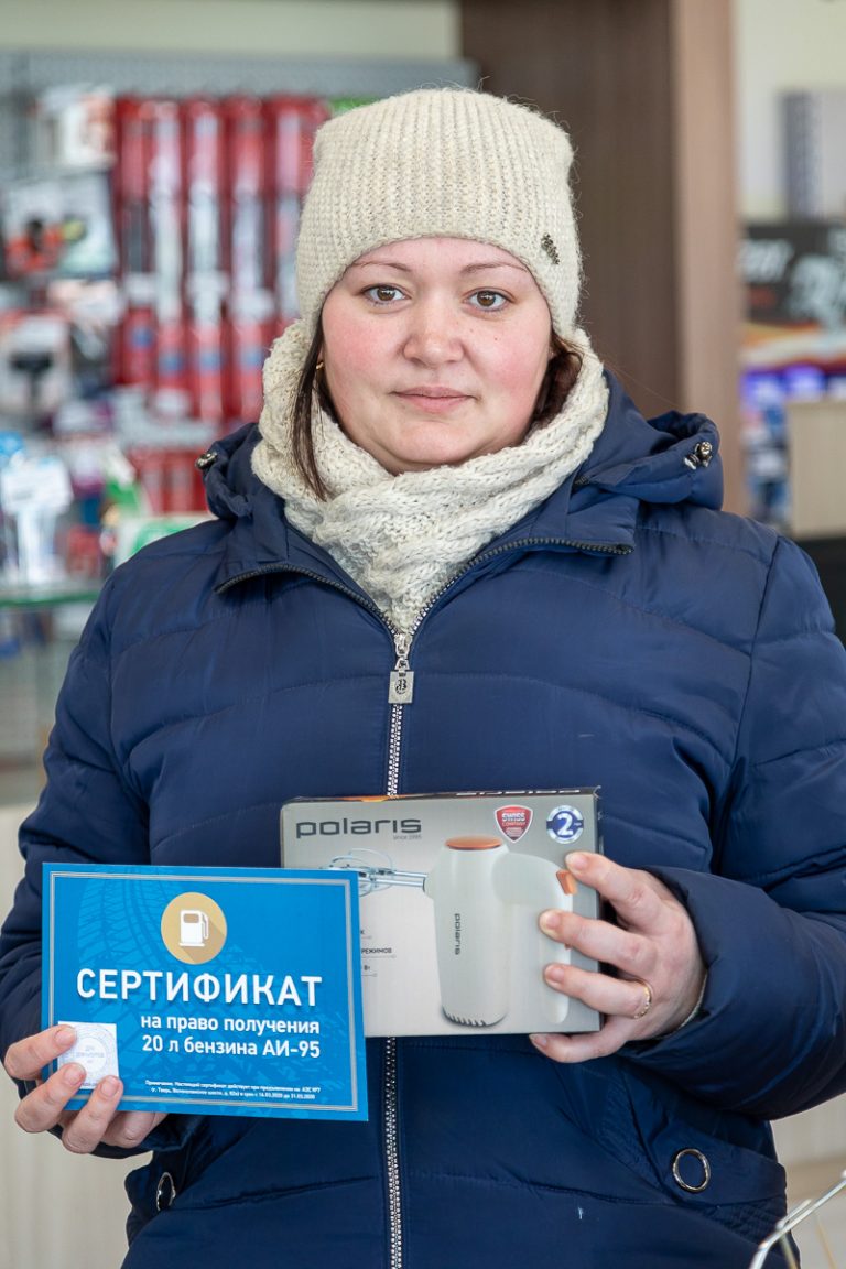 В "Тверьигре" выигрывают!