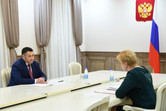 Игорь Руденя обсудил с главой ЗАТО Озерный вопросы здравоохранения, демографии и модернизации ЖКХ