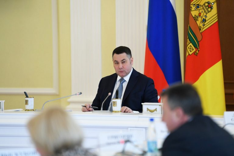 Губернатор Тверской области обозначил приоритетные задачи в условиях распространения COVID-19