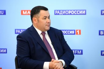 Игорь Руденя: В регионе уже идет работа по направлениям, обозначенным Президентом