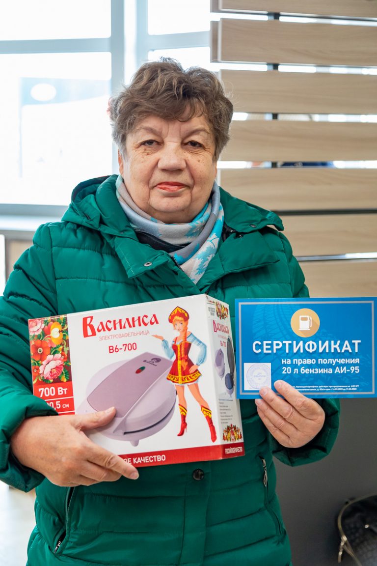 В "Тверьигре" выигрывают!