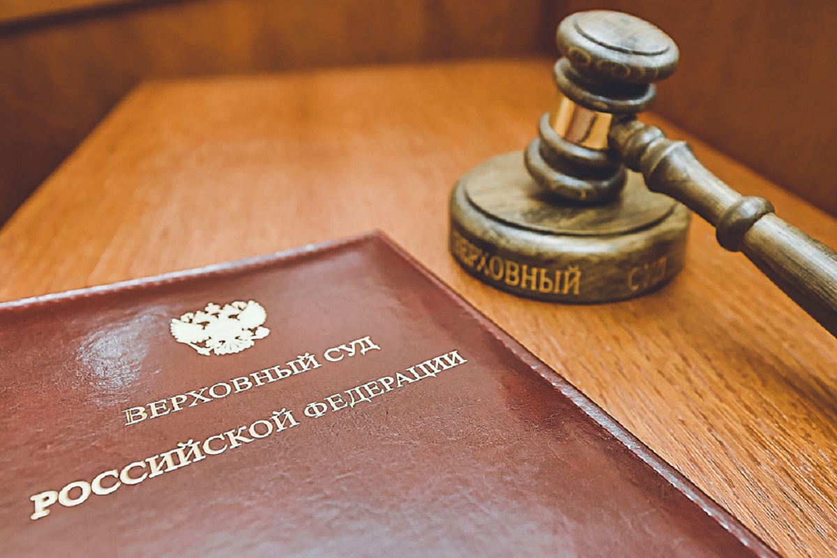 Верховный суд разъяснил, когда за оскорбление должностного лица можно отправиться в колонию