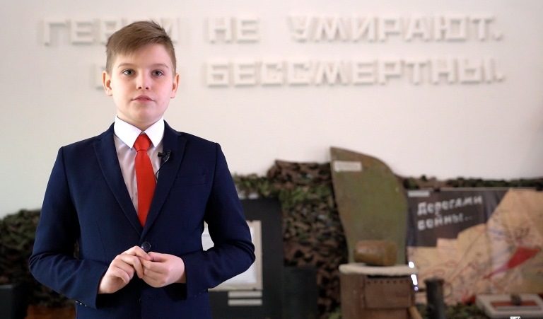 Школьников Твери приглашают стать участниками проекта «Я поднимаю Знамя памяти»