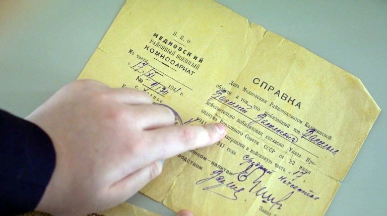 Школьников Твери приглашают стать участниками проекта «Я поднимаю Знамя памяти»