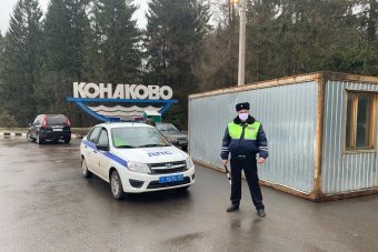 С 17 апреля на въезд в закрытый город Тверской области потребуется один из четырех видов пропусков