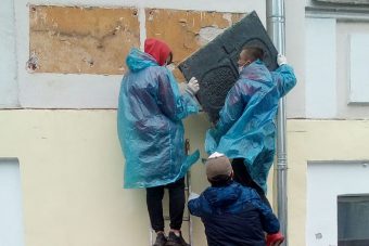 В Твери демонтировали мемориальную доску, установленную в память о расстрелянных поляках В Твери демонтировали мемориальную доску, установленную в память о расстрелянных поляках