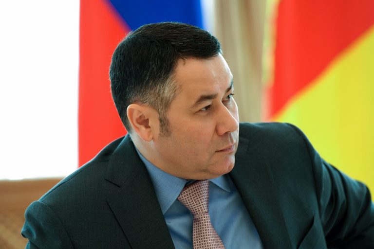 Губернатор Тверской области провел встречу с потенциальными инвесторами