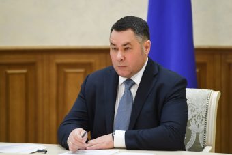 В Тверской области расширяют меры поддержки экономики
